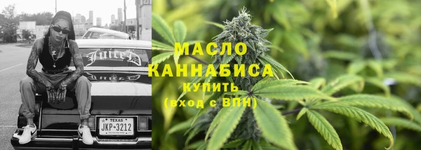 2c-b Беломорск