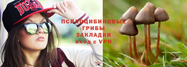 экстази Белоозёрский