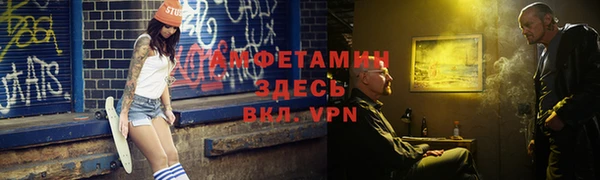 марки nbome Балабаново