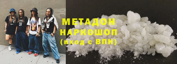 гидропоника Баксан