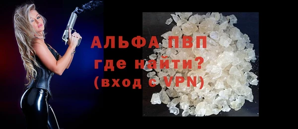 гидропоника Баксан