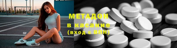 кокаин VHQ Балахна