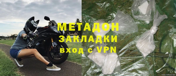 гидропоника Баксан