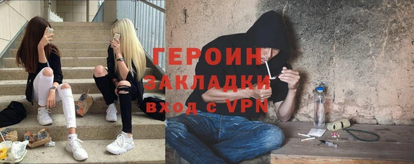 2c-b Беломорск