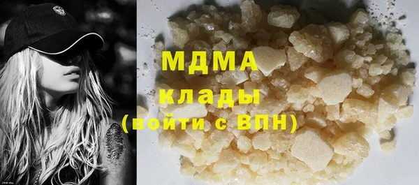 мескалин Аркадак