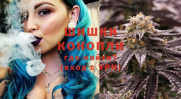 экстази Белоозёрский