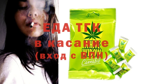 экстази Белоозёрский