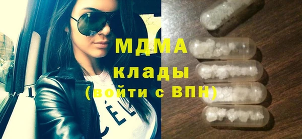 гидропоника Баксан