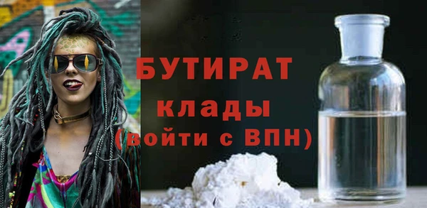 гидропоника Баксан