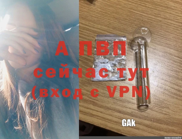 гидропоника Баксан